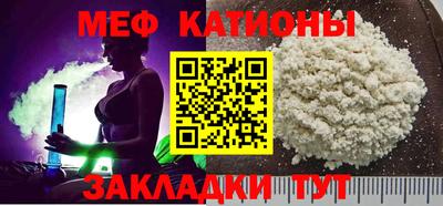 кокаин Кимры