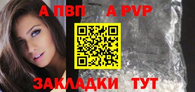 jwh Кинель