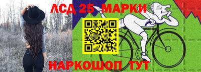 кокаин VHQ Кингисепп