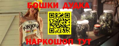 кокаин VHQ Кингисепп