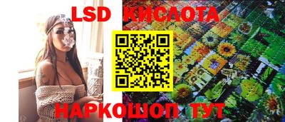 кокаин VHQ Кингисепп