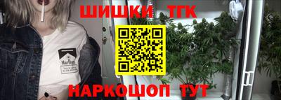 кокаин Кимры