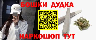 кокаин Кимры