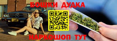 кокаин VHQ Кингисепп