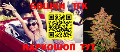 кокаин VHQ Кингисепп