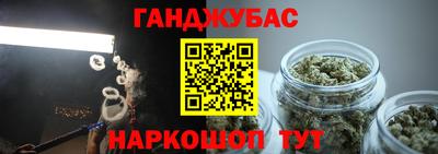 кокаин VHQ Кингисепп