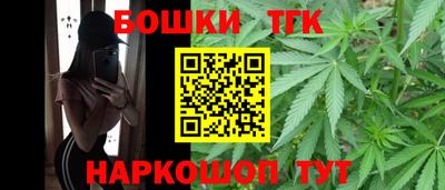 кокаин Кимры