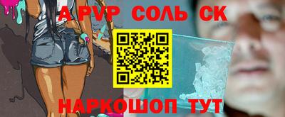 кокаин Кимры