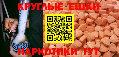 кокаин Кимры