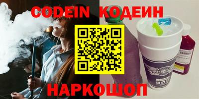 jwh Кинель