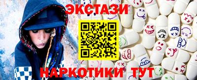 кокаин VHQ Кингисепп