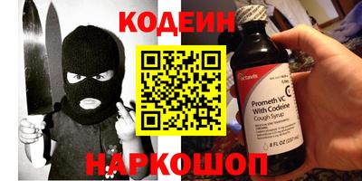 jwh Кинель