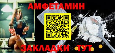 jwh Кинель