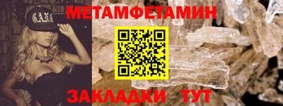 кокаин Кимры