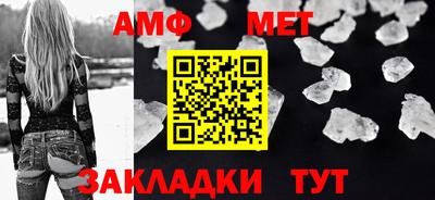кокаин VHQ Кингисепп