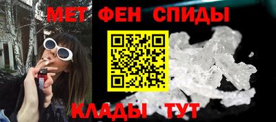 jwh Кинель