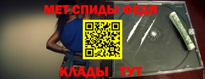 кокаин VHQ Кингисепп