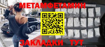 кокаин Кимры