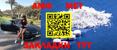 кокаин Кимры