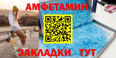 кокаин Кимры