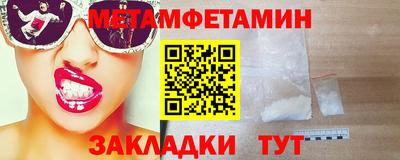 кокаин VHQ Кингисепп