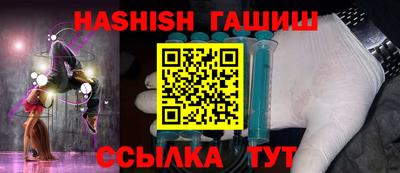 кокаин VHQ Кингисепп