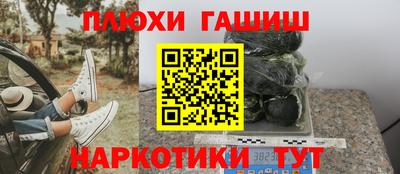 кокаин Кимры