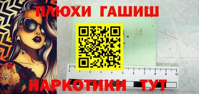 кокаин VHQ Кингисепп