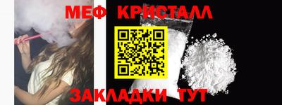 кокаин Кимры