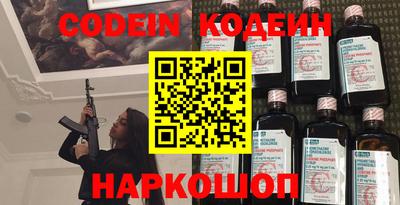 кокаин Кимры