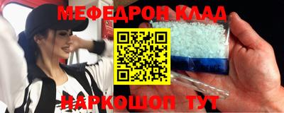 кокаин Кимры