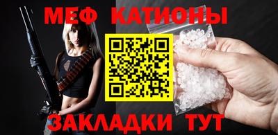 кокаин VHQ Кингисепп