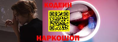 кокаин Кимры