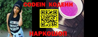 jwh Кинель